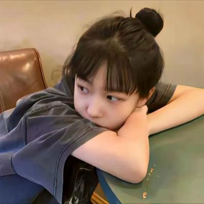 再见少女团 封面